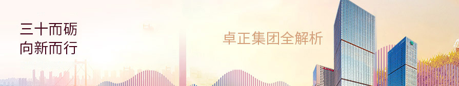 美女操逼黄色无下架视频